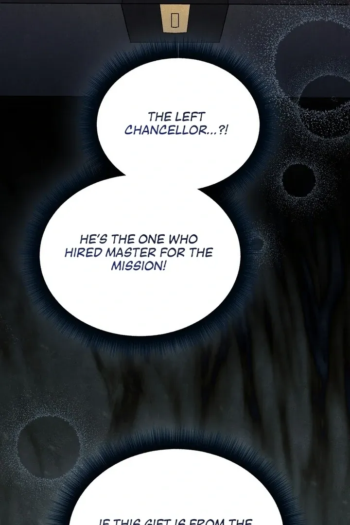 Read Rest Night chapter 11 image 99 on Lezhin