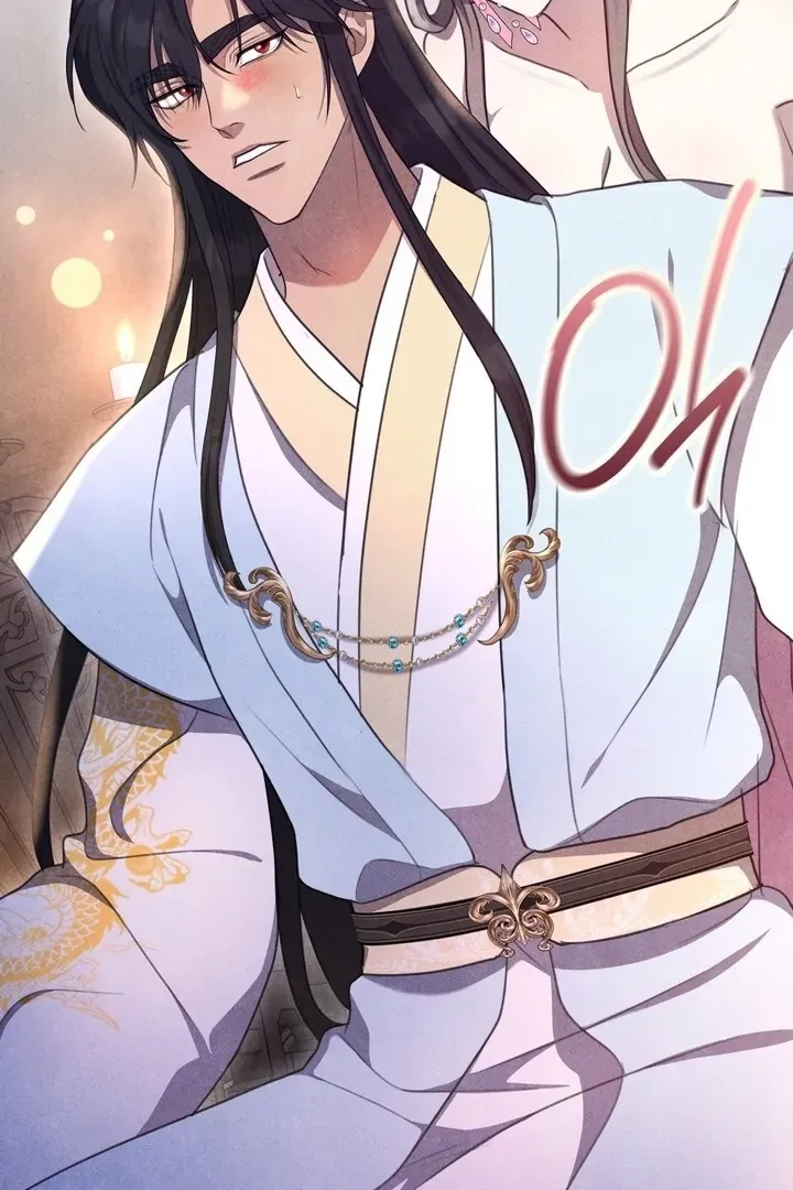 Read Rest Night chapter 12 image 102 on Lezhin