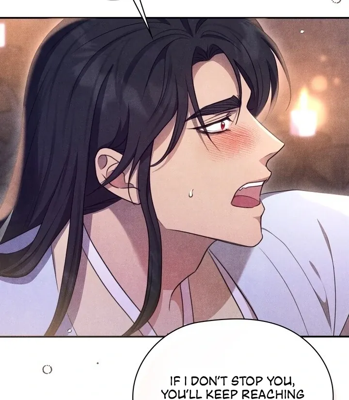 Read Rest Night chapter 12 image 105 on Lezhin