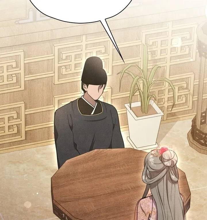 Read Rest Night chapter 12 image 12 on Lezhin