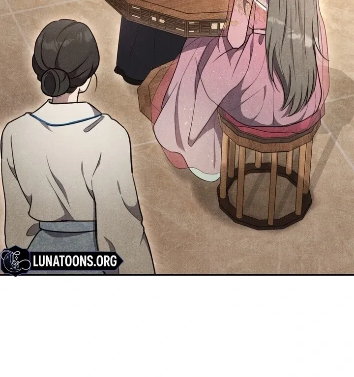 Read Rest Night chapter 12 image 13 on Lezhin