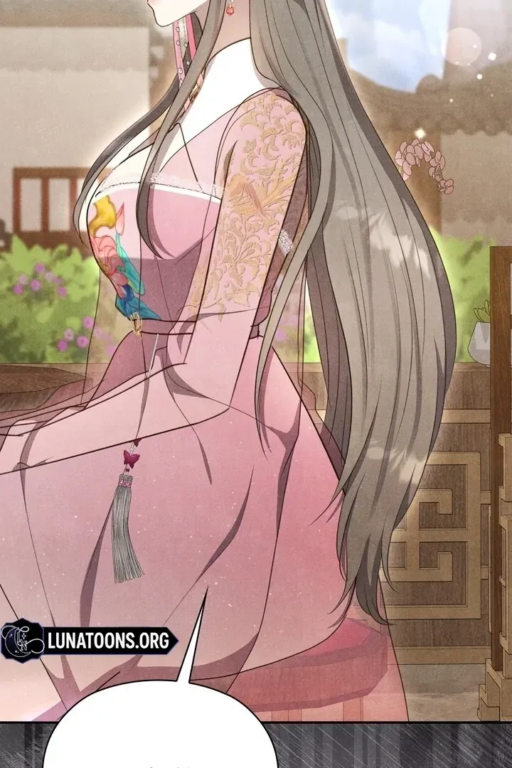 Read Rest Night chapter 12 image 18 on Lezhin