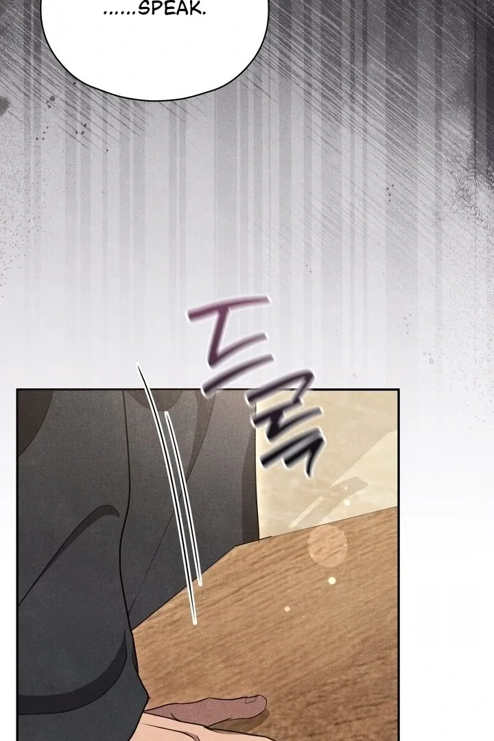 Read Rest Night chapter 12 image 19 on Lezhin