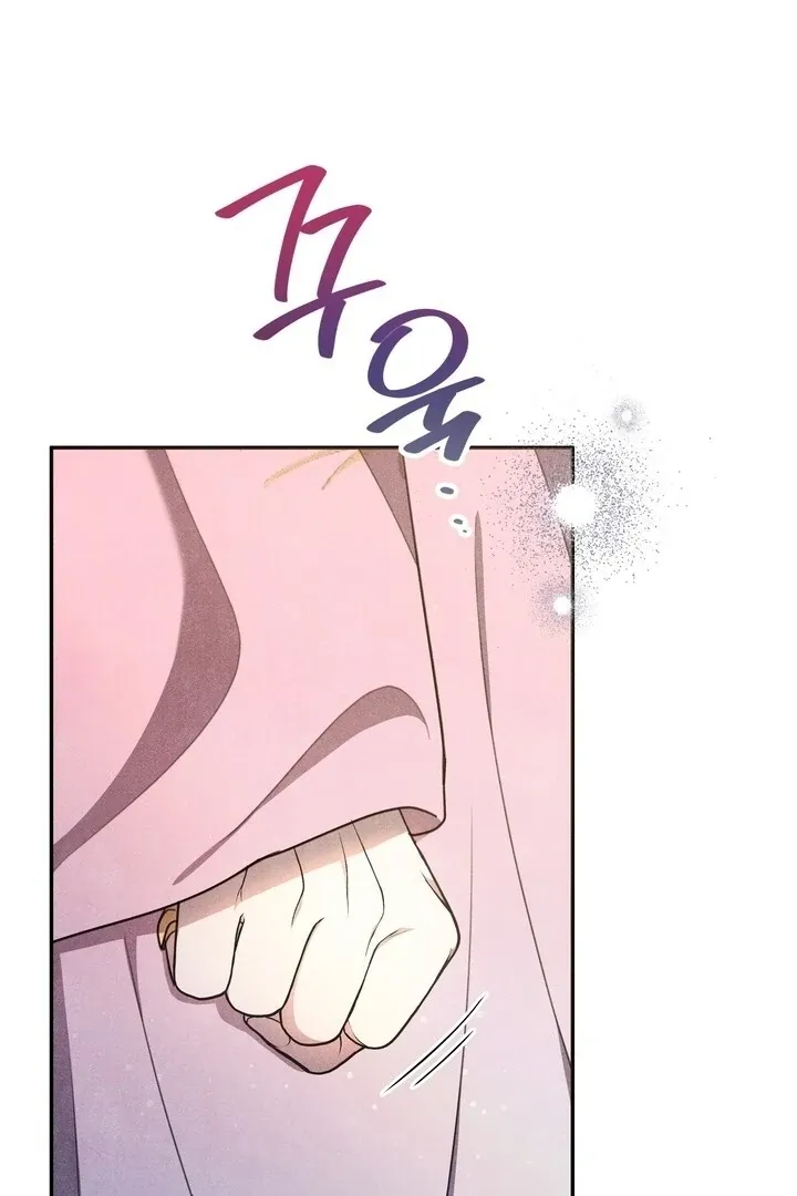 Read Rest Night chapter 12 image 2 on Lezhin
