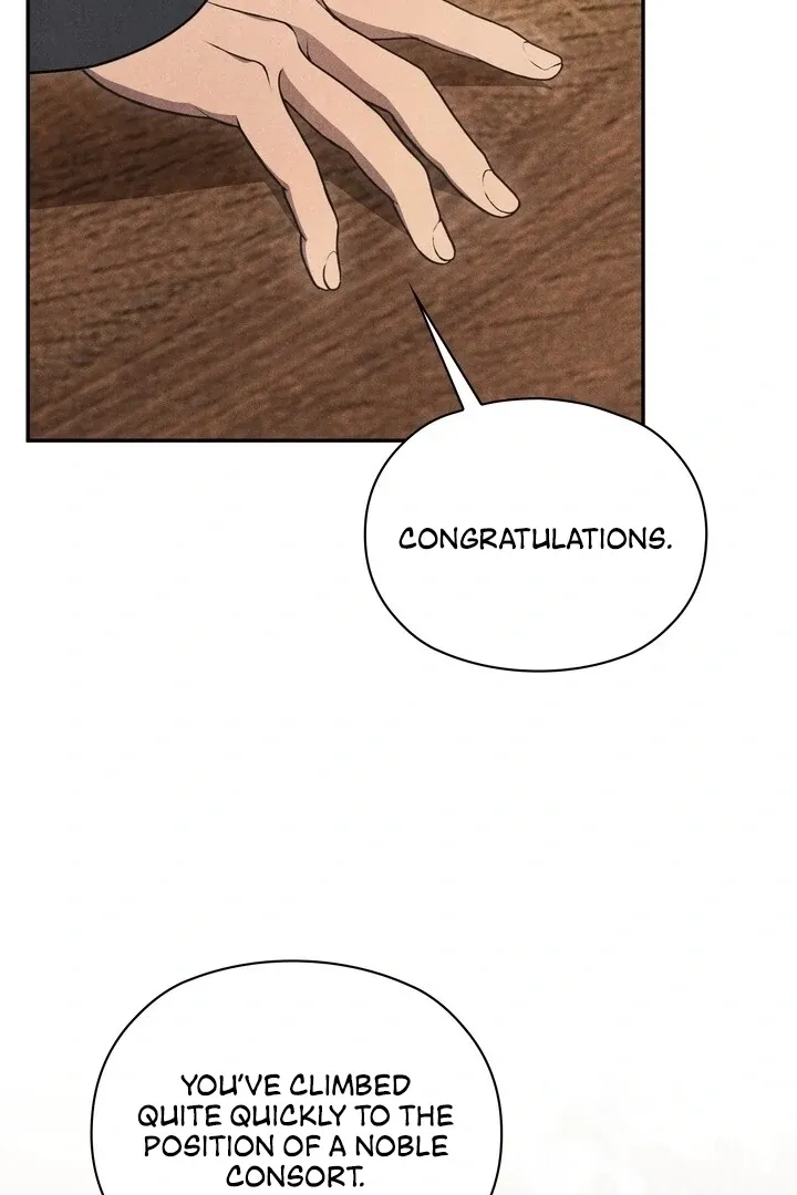 Read Rest Night chapter 12 image 20 on Lezhin