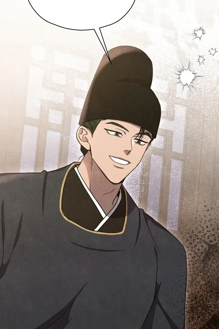 Read Rest Night chapter 12 image 21 on Lezhin