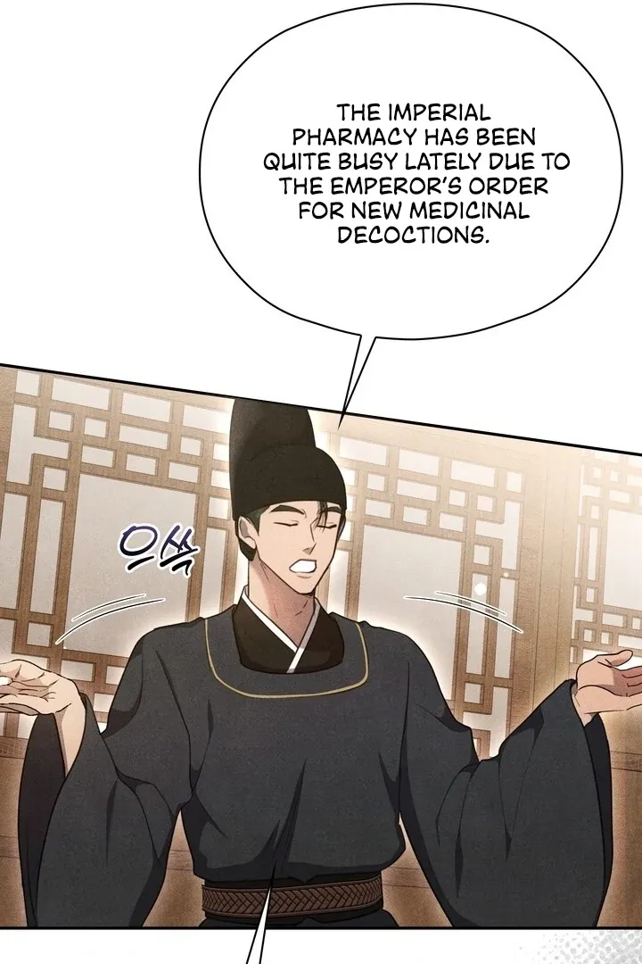 Read Rest Night chapter 12 image 25 on Lezhin