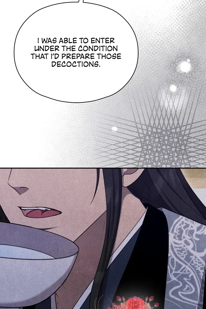 Read Rest Night chapter 12 image 26 on Lezhin