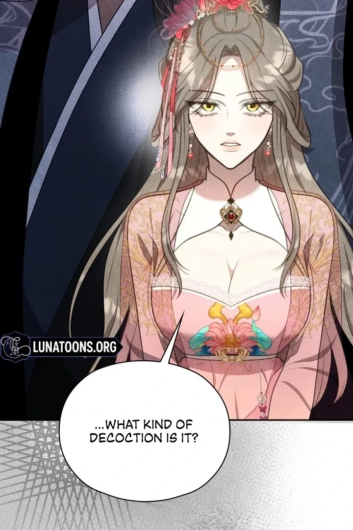 Read Rest Night chapter 12 image 27 on Lezhin