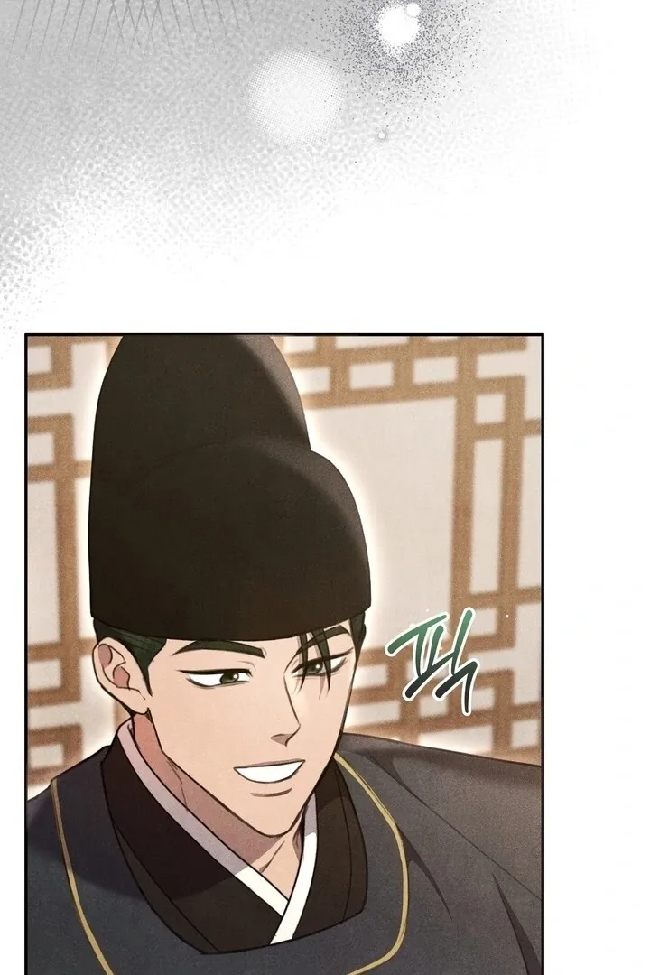 Read Rest Night chapter 12 image 28 on Lezhin