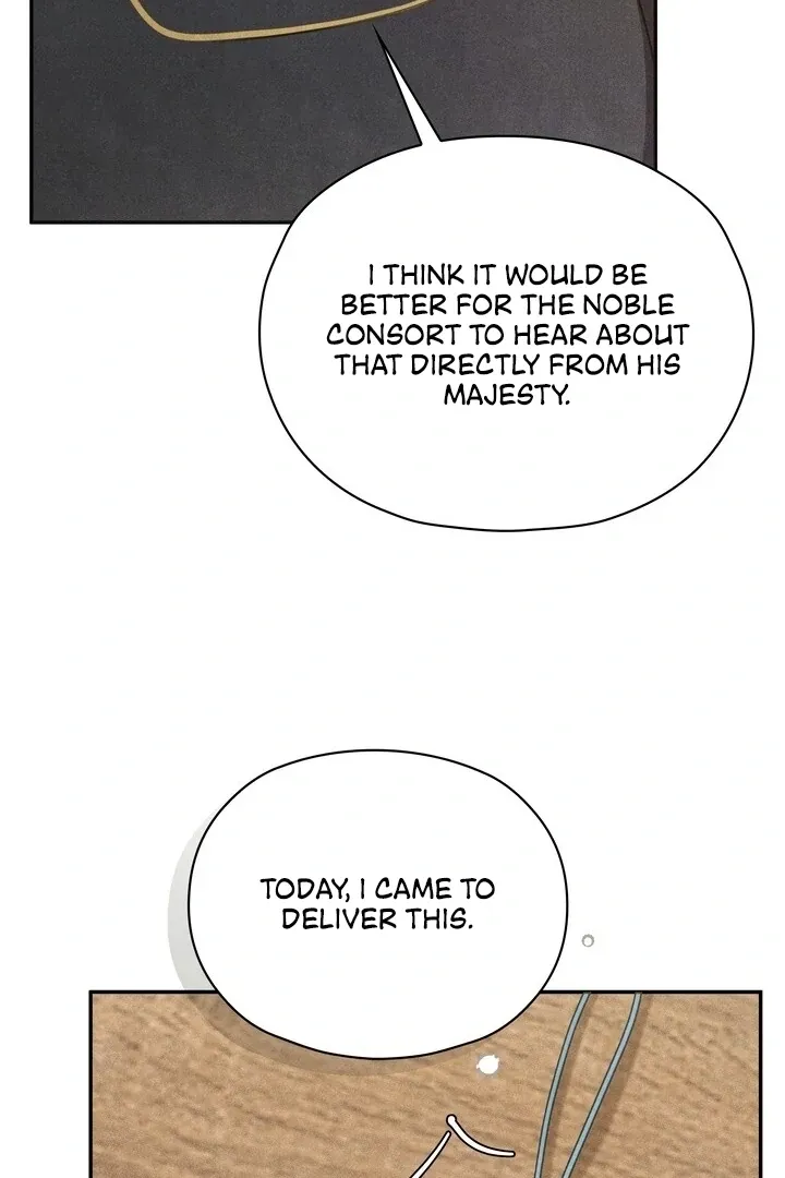 Read Rest Night chapter 12 image 29 on Lezhin