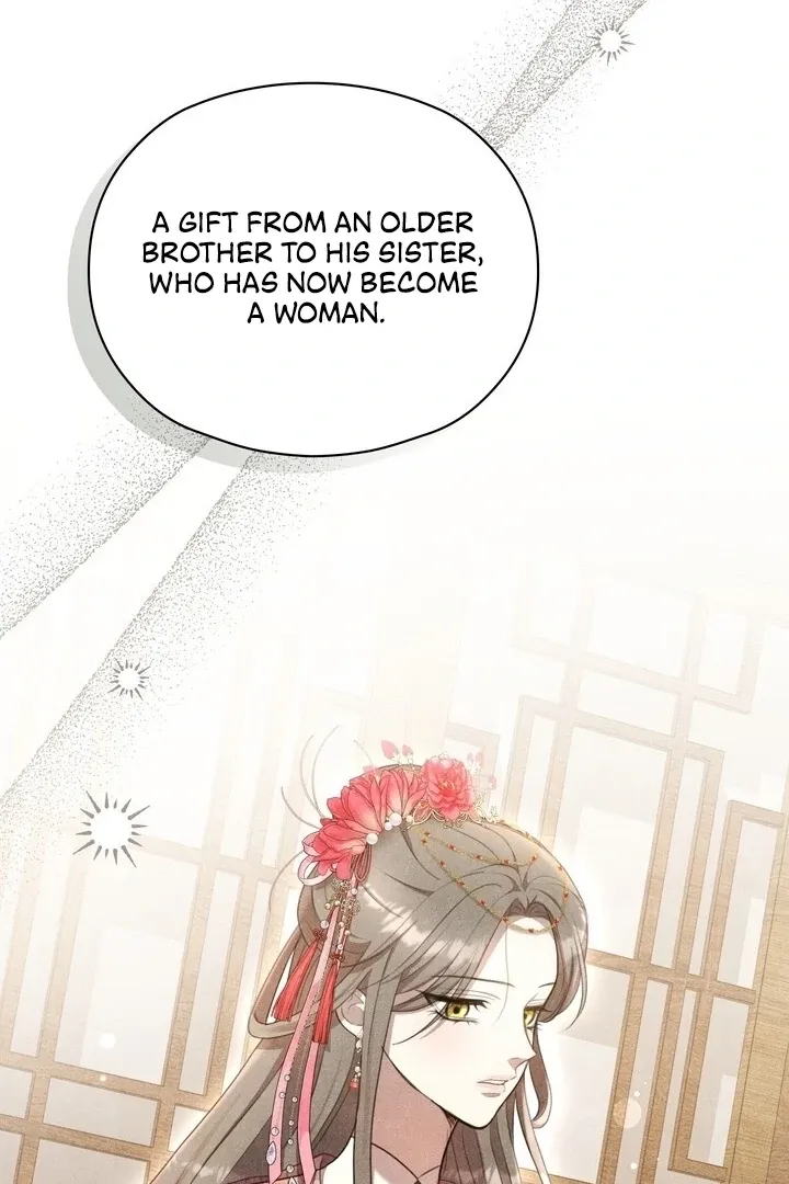 Read Rest Night chapter 12 image 31 on Lezhin