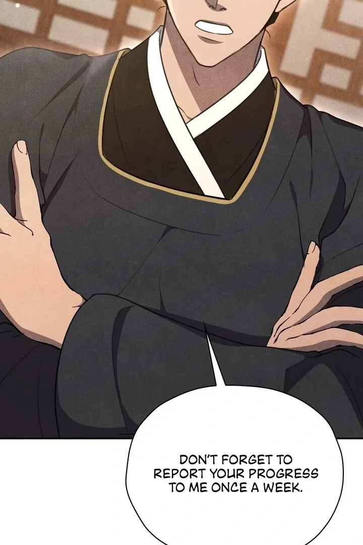Read Rest Night chapter 12 image 34 on Lezhin