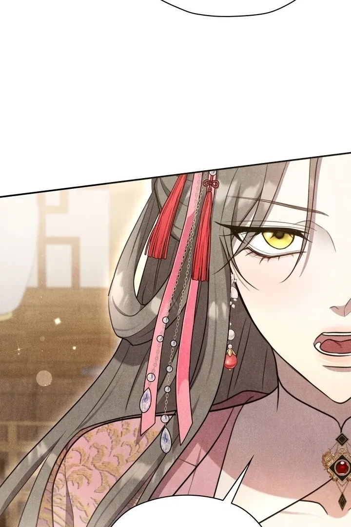 Read Rest Night chapter 12 image 35 on Lezhin