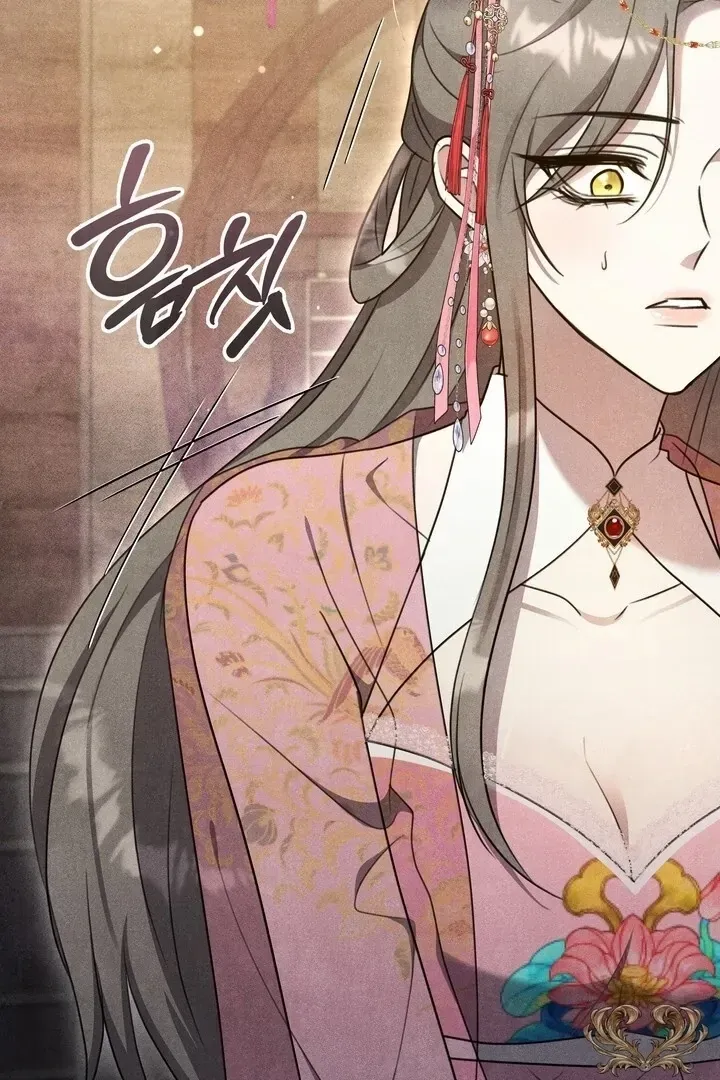 Read Rest Night chapter 12 image 4 on Lezhin
