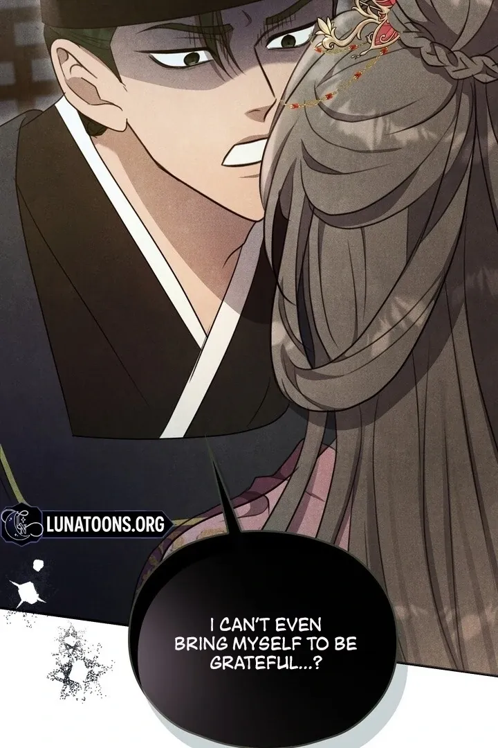 Read Rest Night chapter 12 image 40 on Lezhin