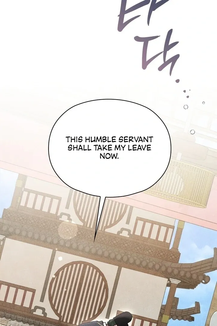 Read Rest Night chapter 12 image 45 on Lezhin
