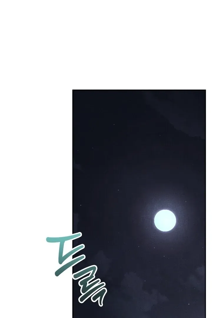 Read Rest Night chapter 12 image 47 on Lezhin