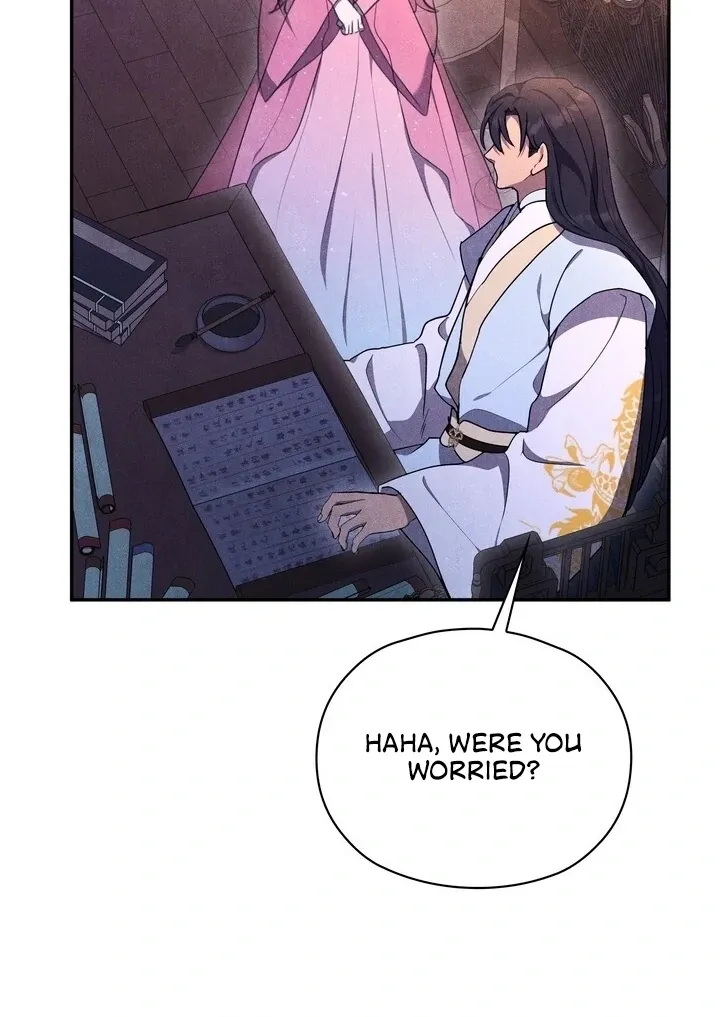 Read Rest Night chapter 12 image 51 on Lezhin
