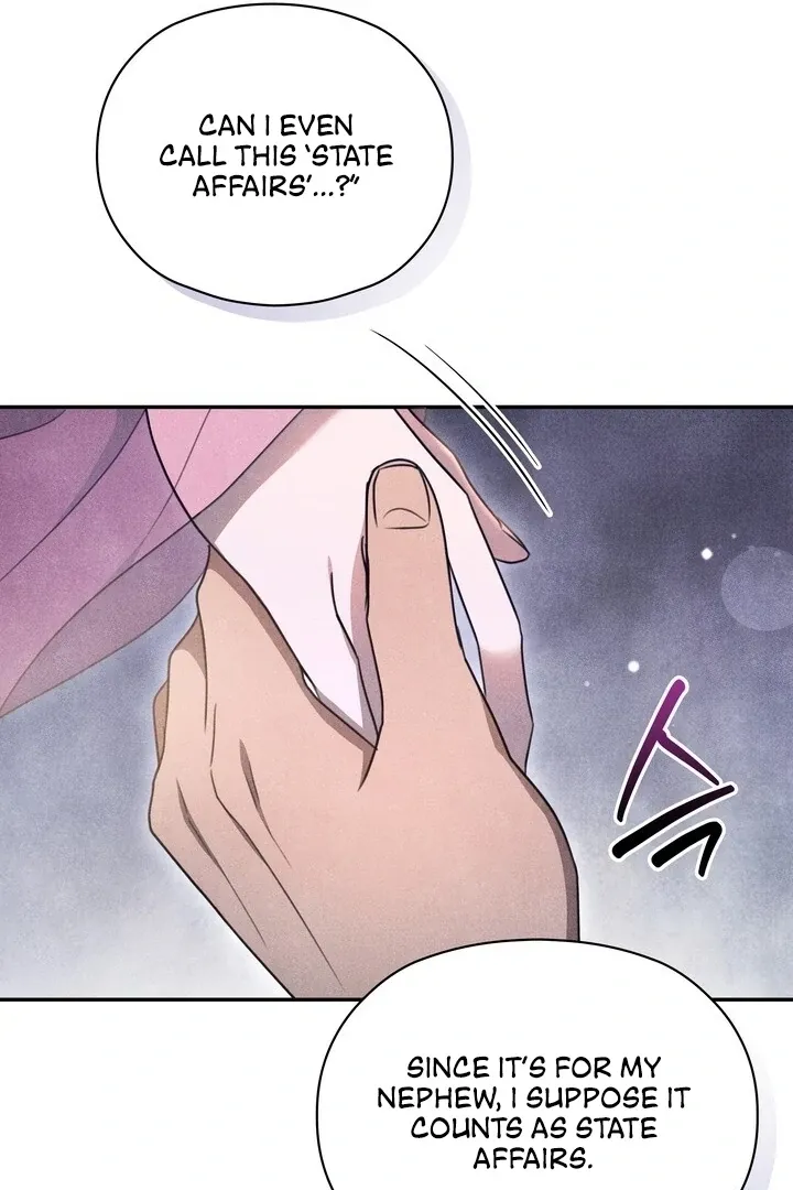 Read Rest Night chapter 12 image 52 on Lezhin