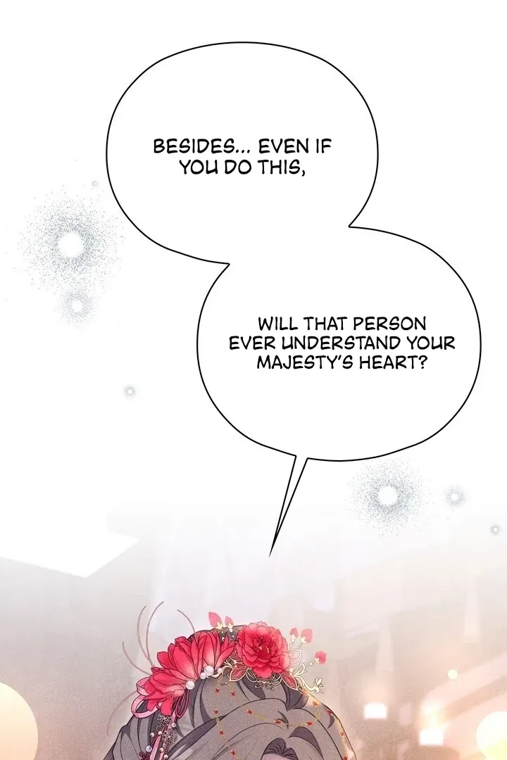 Read Rest Night chapter 12 image 57 on Lezhin