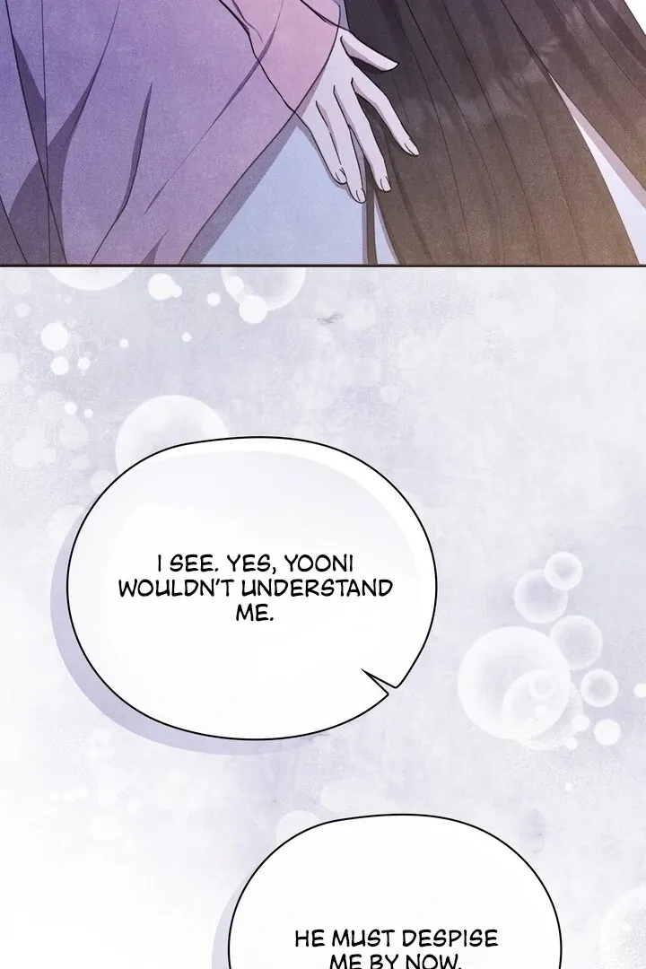 Read Rest Night chapter 12 image 59 on Lezhin