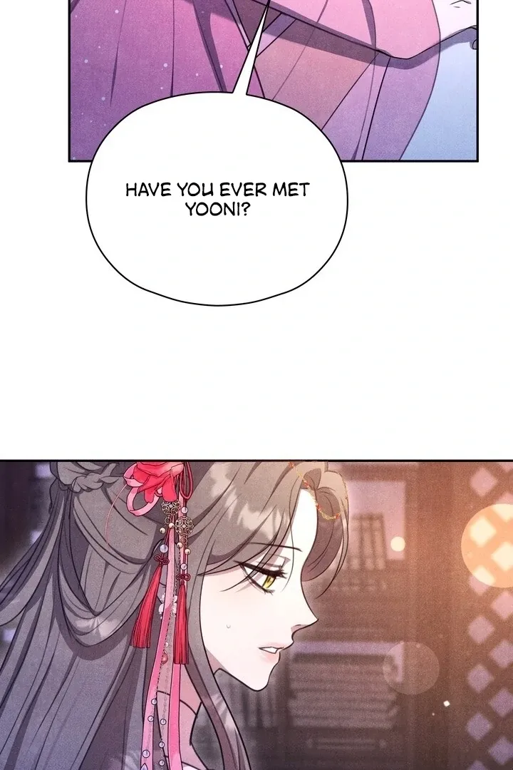 Read Rest Night chapter 12 image 61 on Lezhin