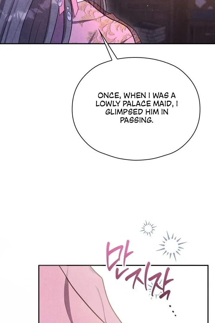 Read Rest Night chapter 12 image 62 on Lezhin