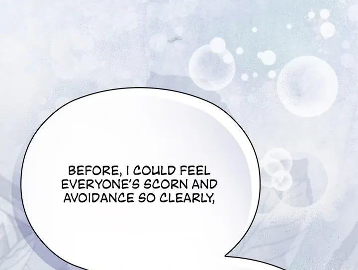 Read Rest Night chapter 12 image 64 on Lezhin