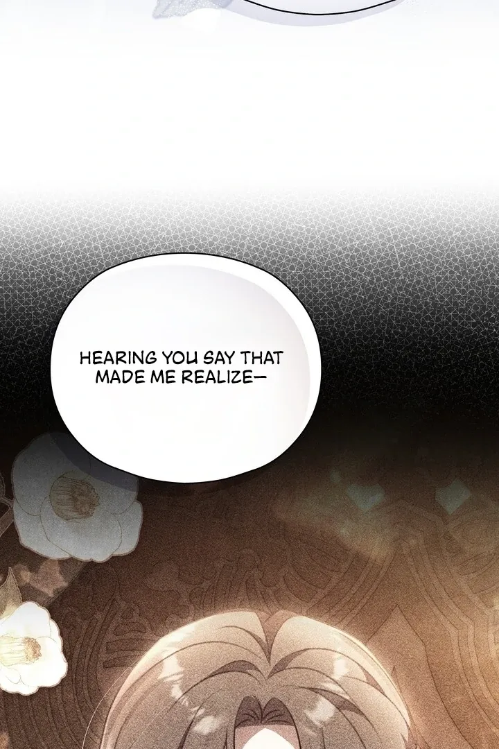 Read Rest Night chapter 12 image 67 on Lezhin