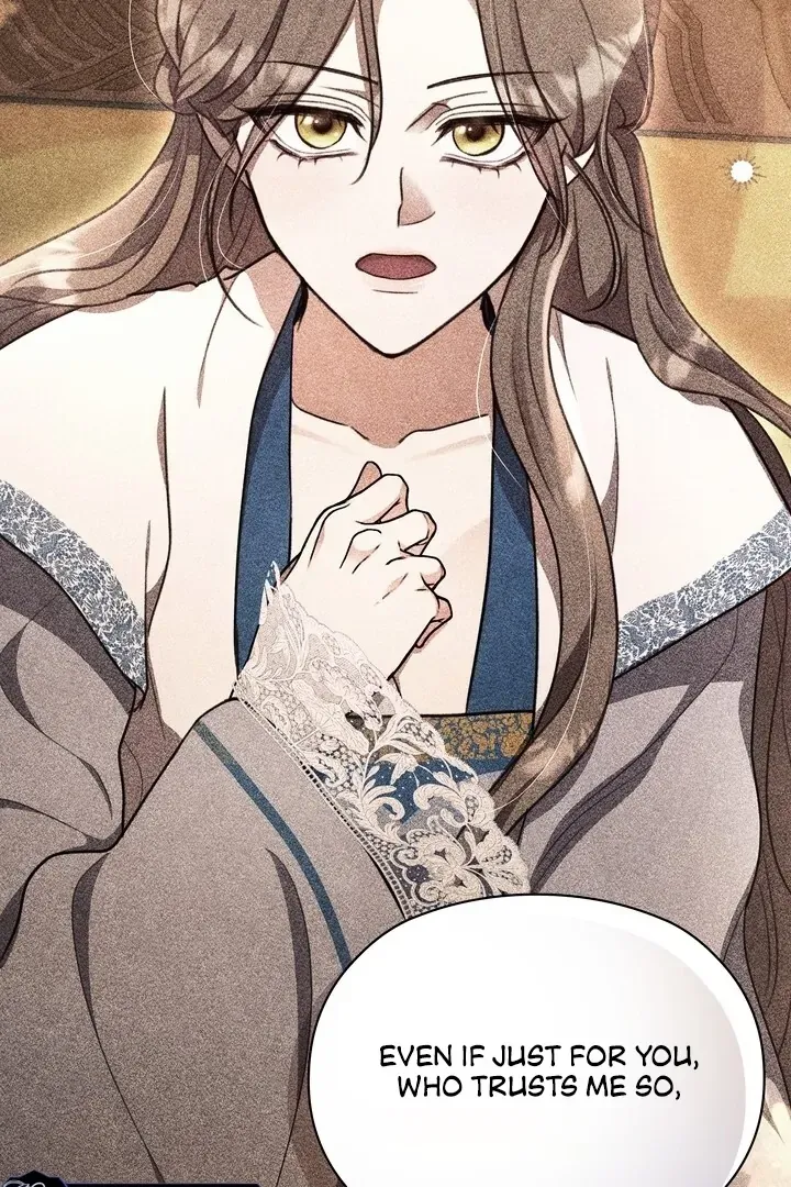 Read Rest Night chapter 12 image 68 on Lezhin
