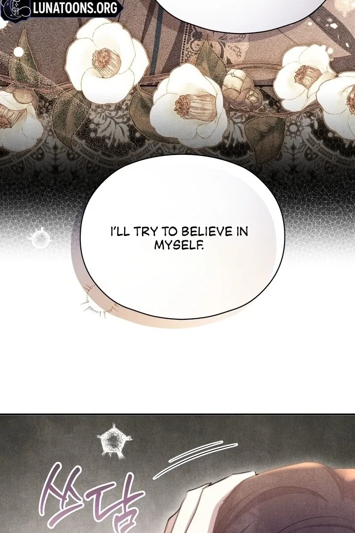 Read Rest Night chapter 12 image 69 on Lezhin