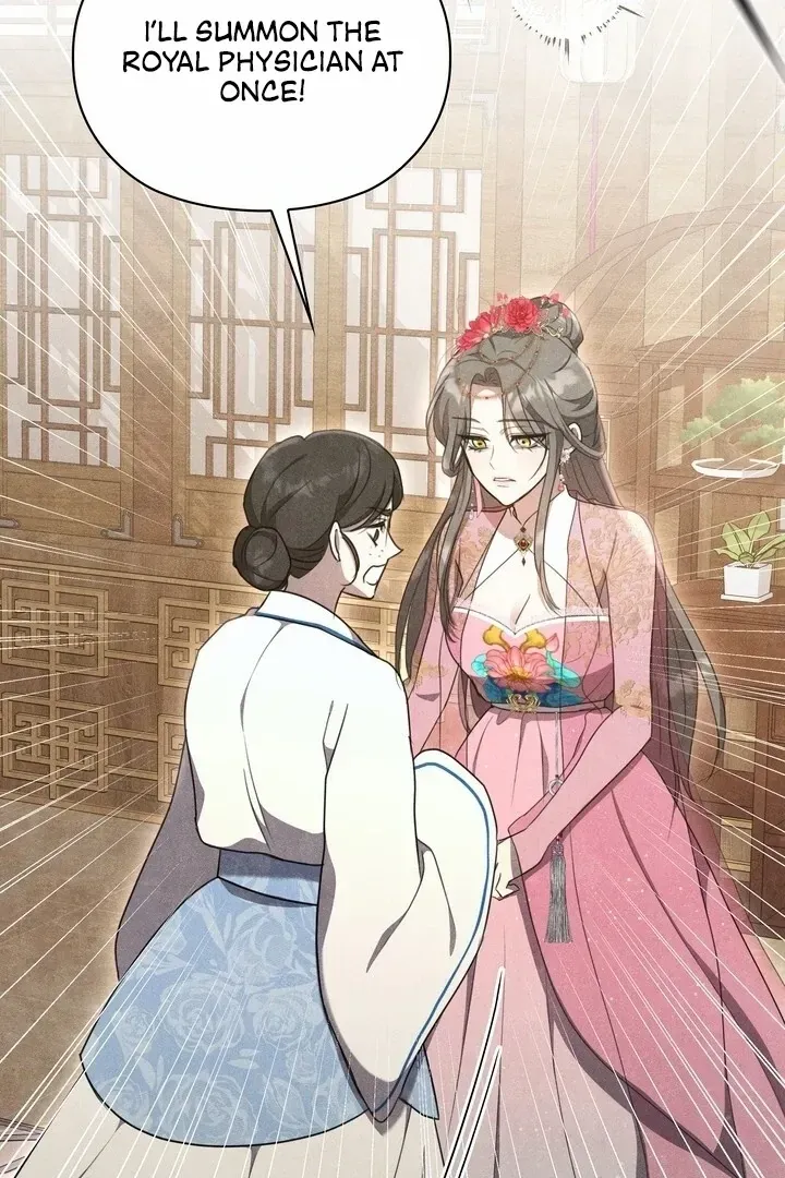 Read Rest Night chapter 12 image 7 on Lezhin