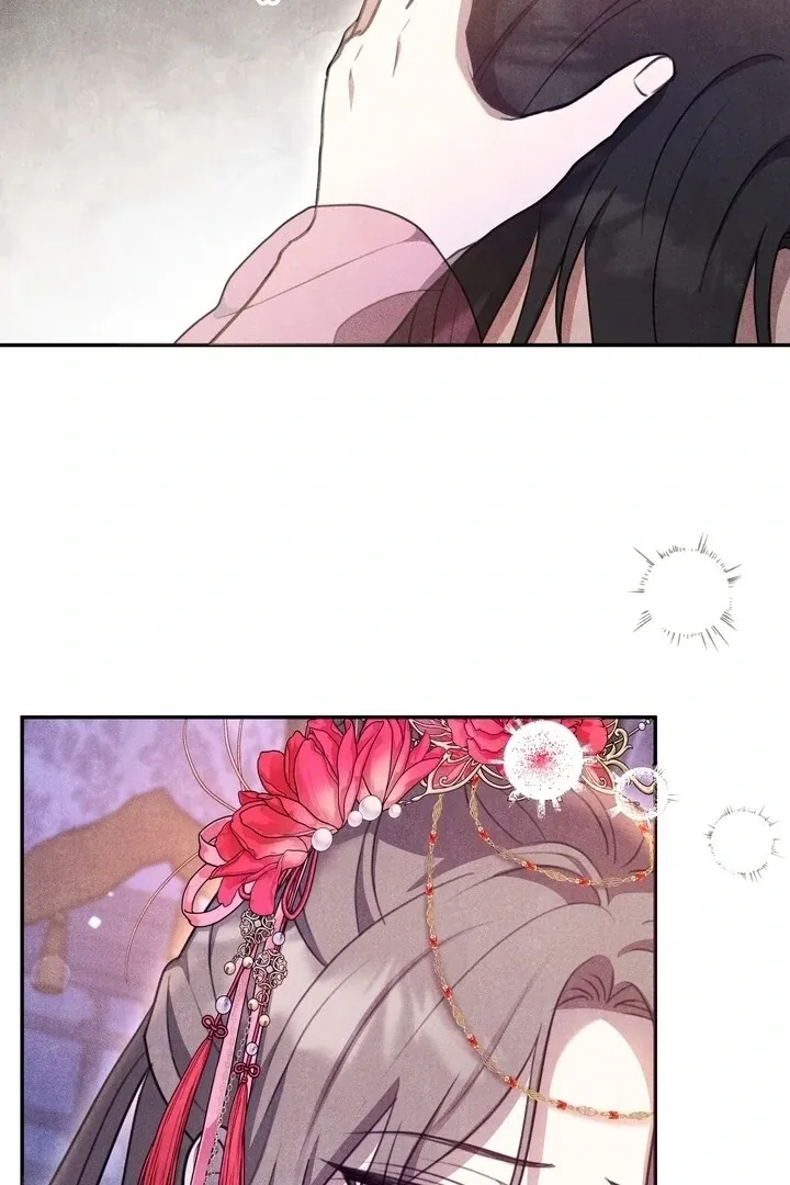 Read Rest Night chapter 12 image 70 on Lezhin