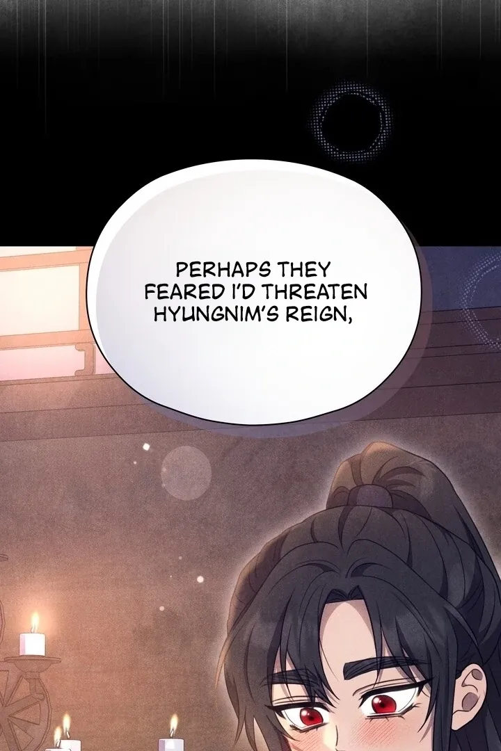 Read Rest Night chapter 12 image 74 on Lezhin