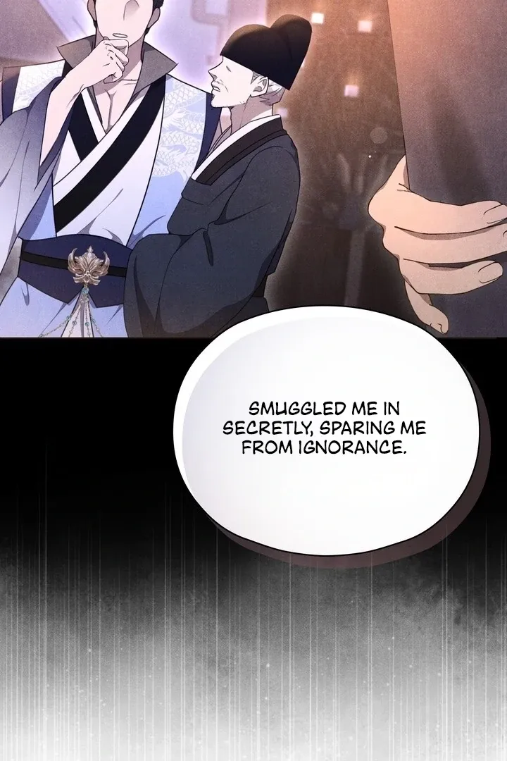 Read Rest Night chapter 12 image 77 on Lezhin