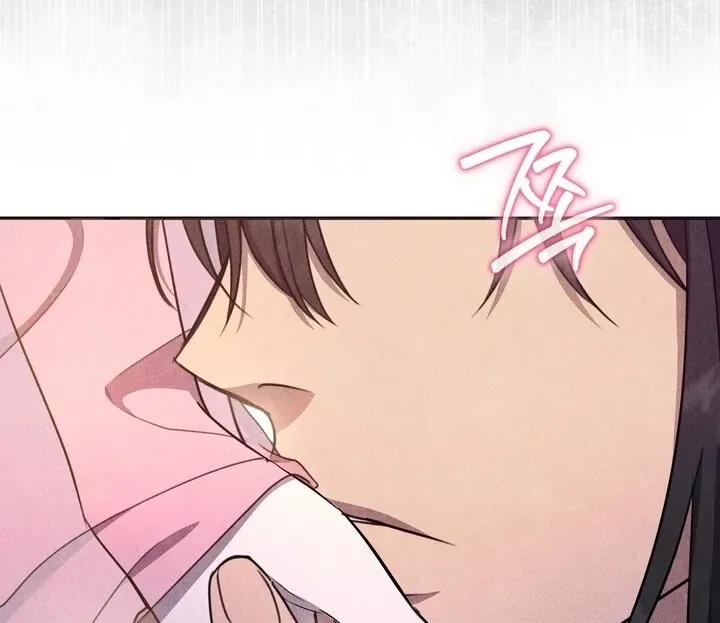 Read Rest Night chapter 12 image 78 on Lezhin