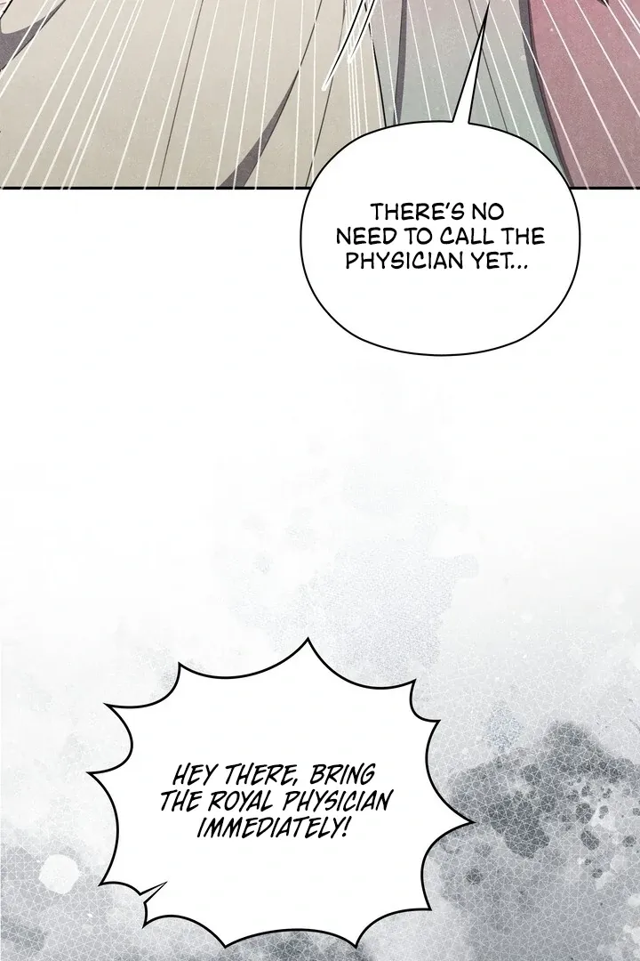 Read Rest Night chapter 12 image 8 on Lezhin