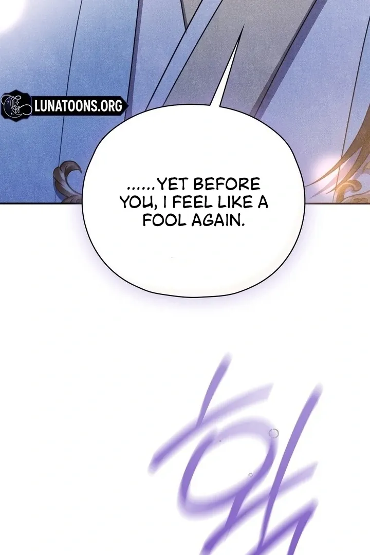 Read Rest Night chapter 12 image 81 on Lezhin
