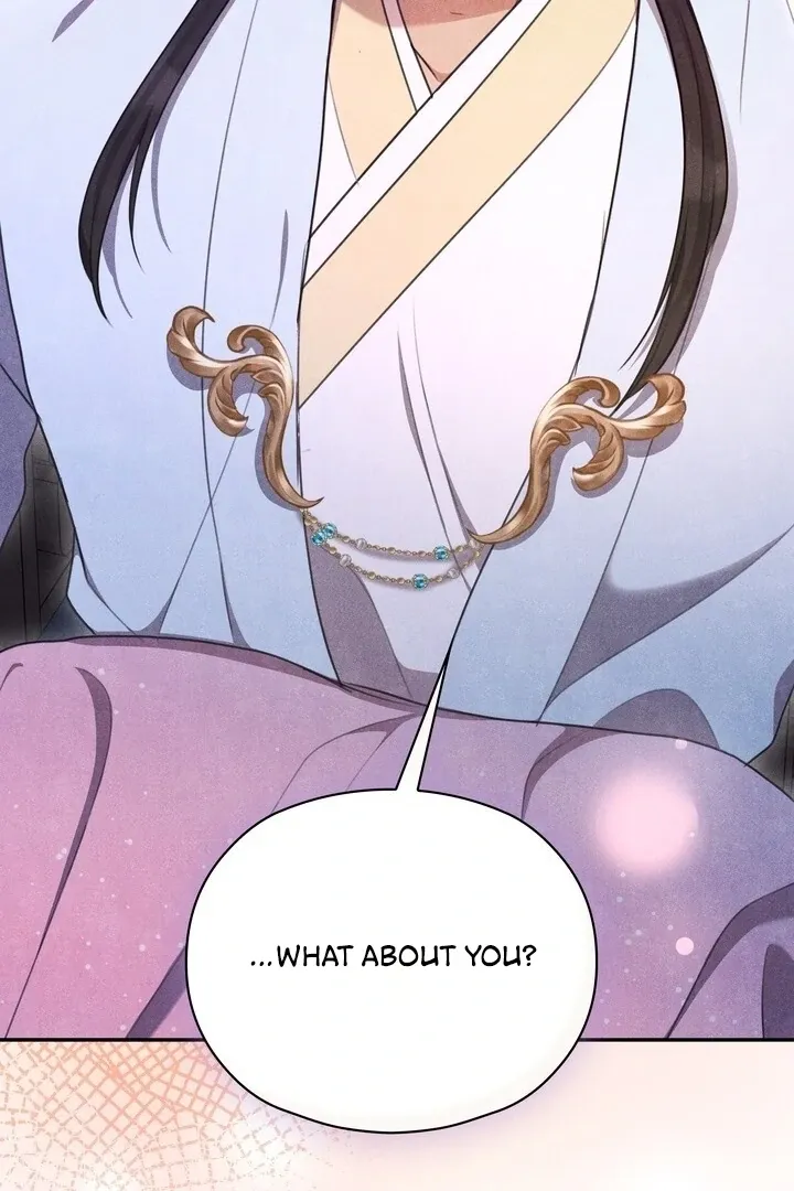 Read Rest Night chapter 12 image 86 on Lezhin