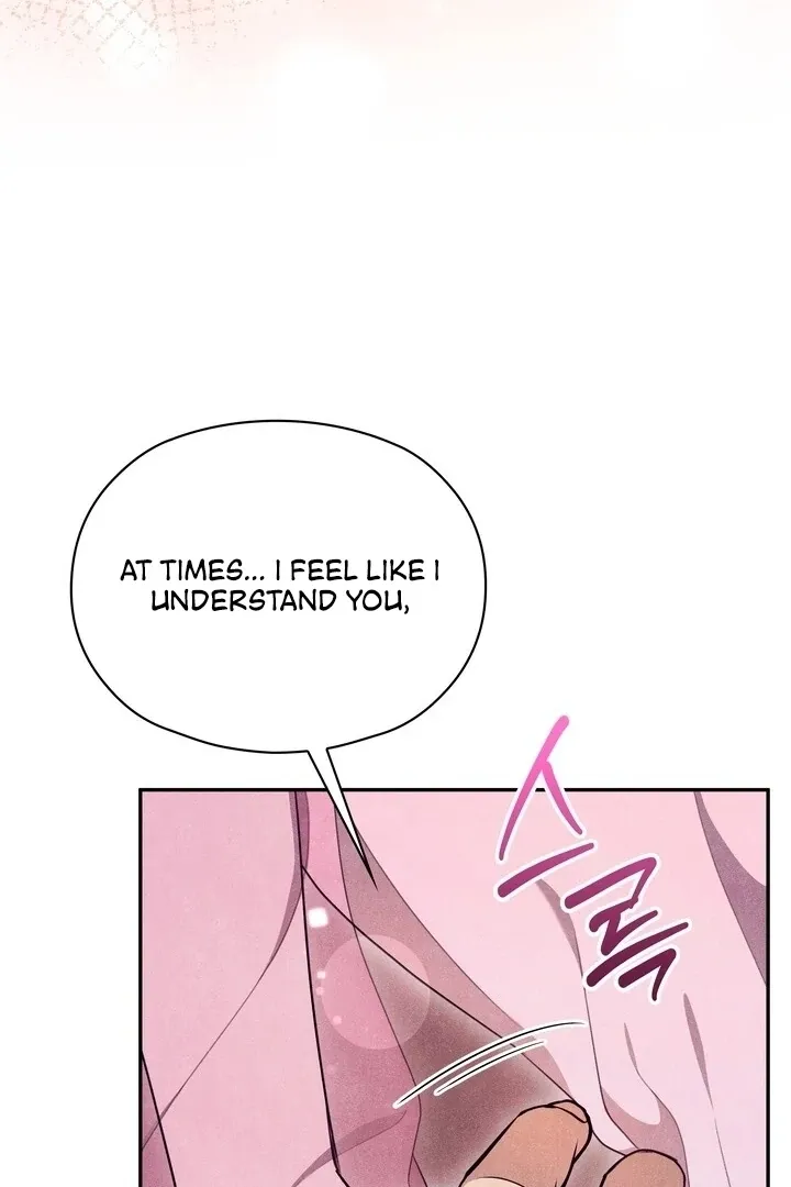 Read Rest Night chapter 12 image 87 on Lezhin