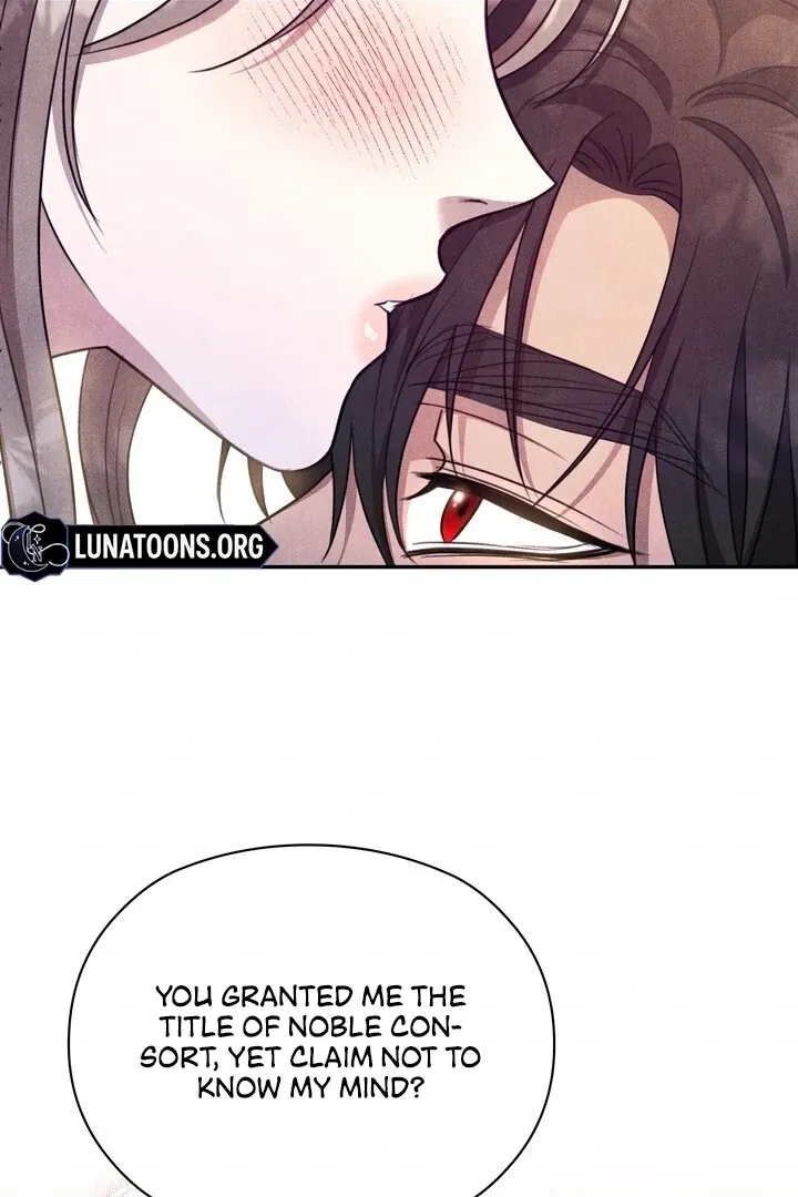 Read Rest Night chapter 12 image 89 on Lezhin
