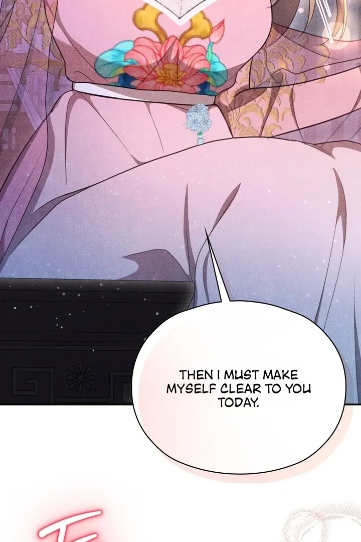 Read Rest Night chapter 12 image 91 on Lezhin