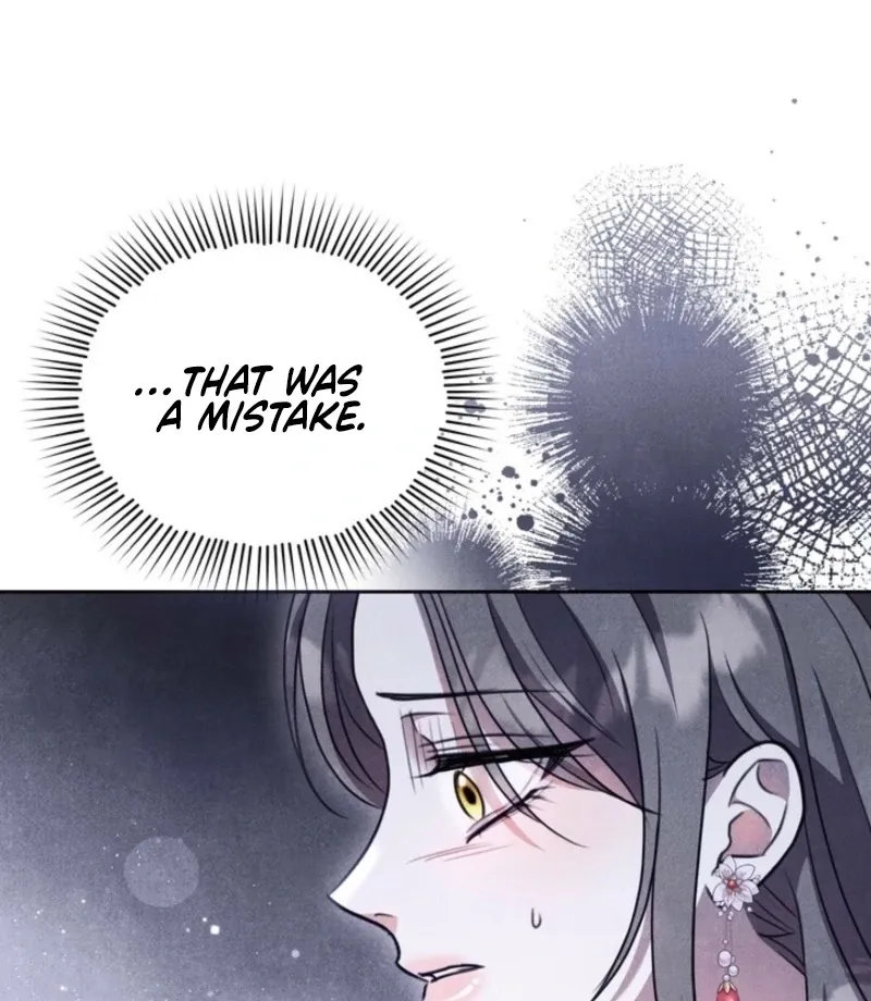Read Rest Night chapter 13 image 104 on Lezhin