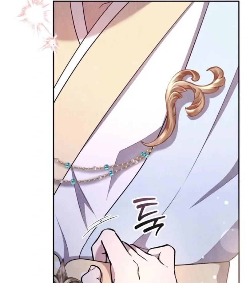 Read Rest Night chapter 13 image 11 on Lezhin