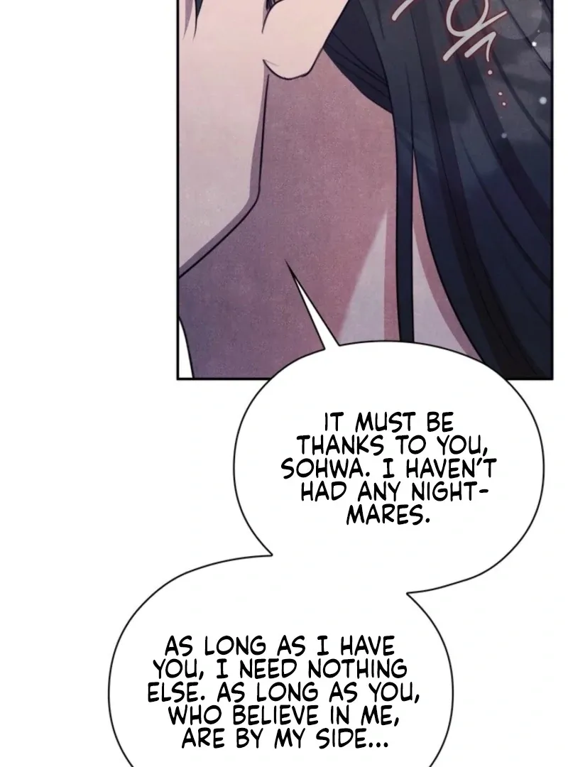 Read Rest Night chapter 13 image 112 on Lezhin