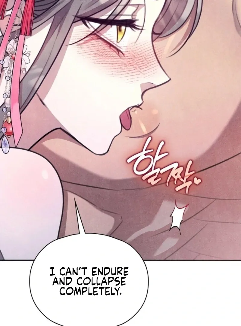 Read Rest Night chapter 13 image 16 on Lezhin