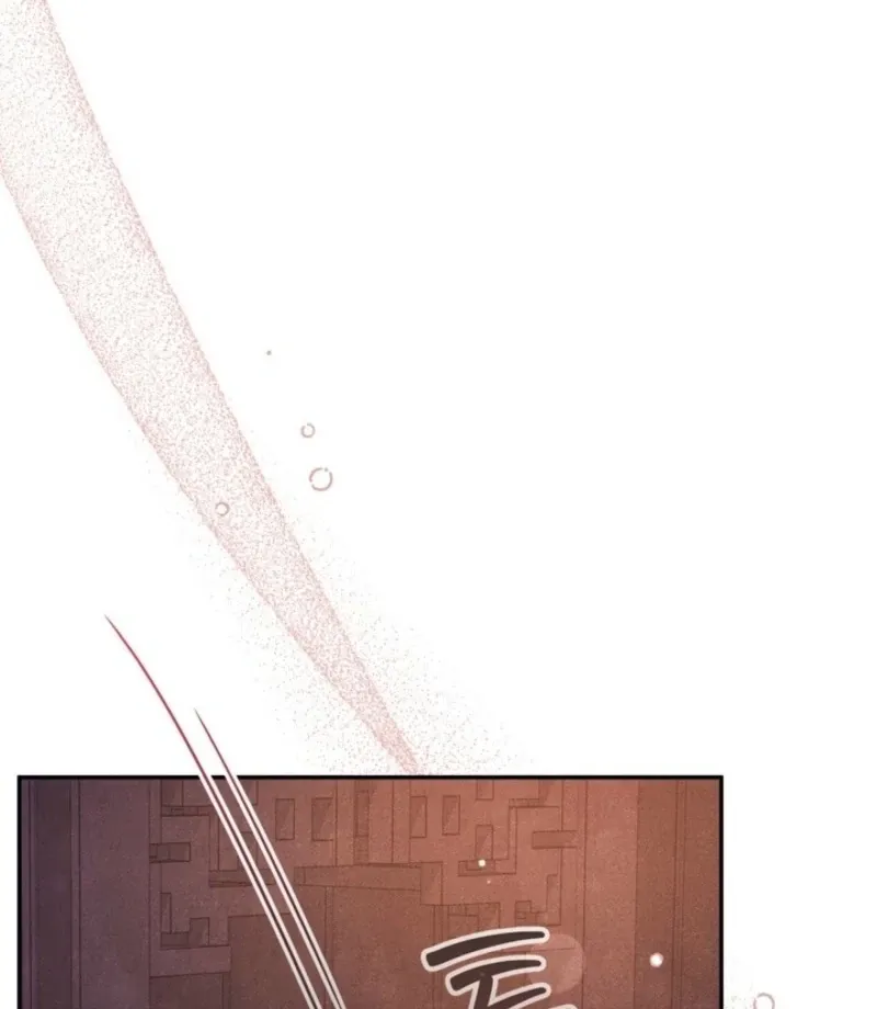 Read Rest Night chapter 13 image 22 on Lezhin