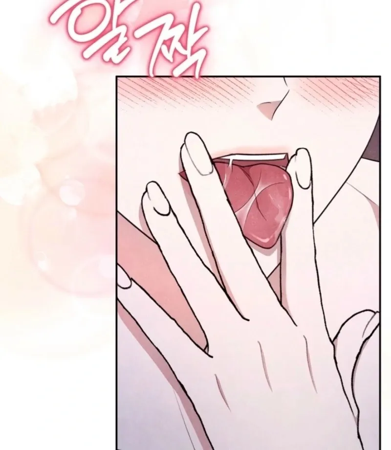Read Rest Night chapter 13 image 26 on Lezhin