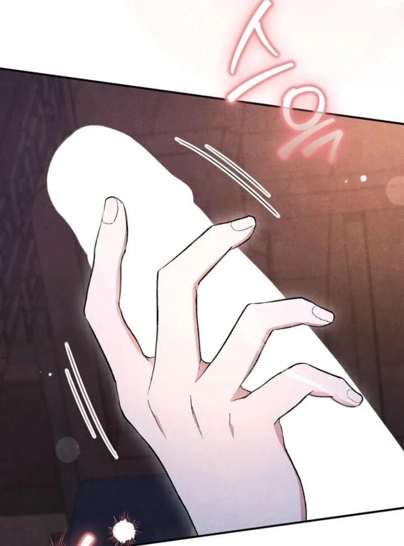 Read Rest Night chapter 13 image 28 on Lezhin